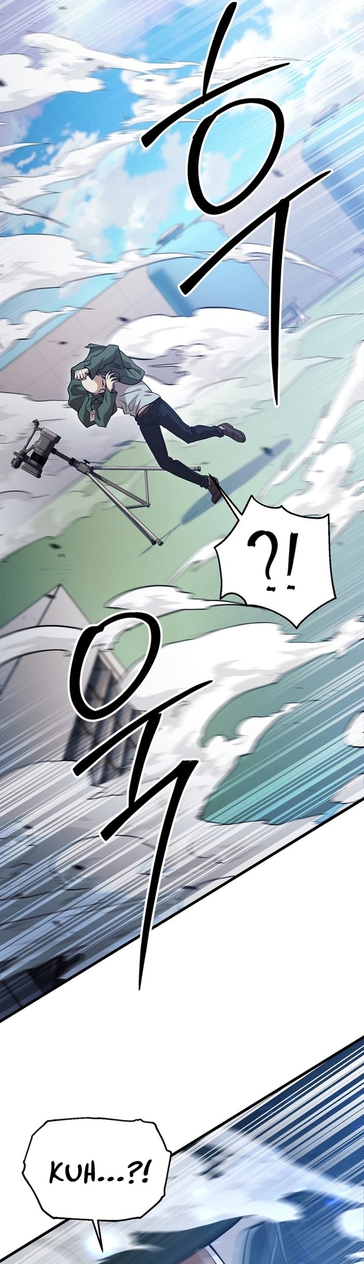 Player Who Can’t Level Up Chapter 196 Gambar 59