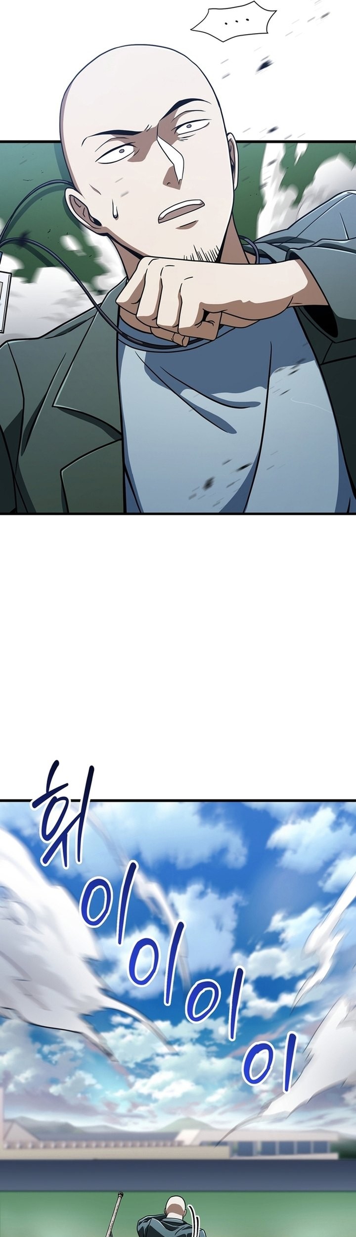 Player Who Can’t Level Up Chapter 196 Gambar 63