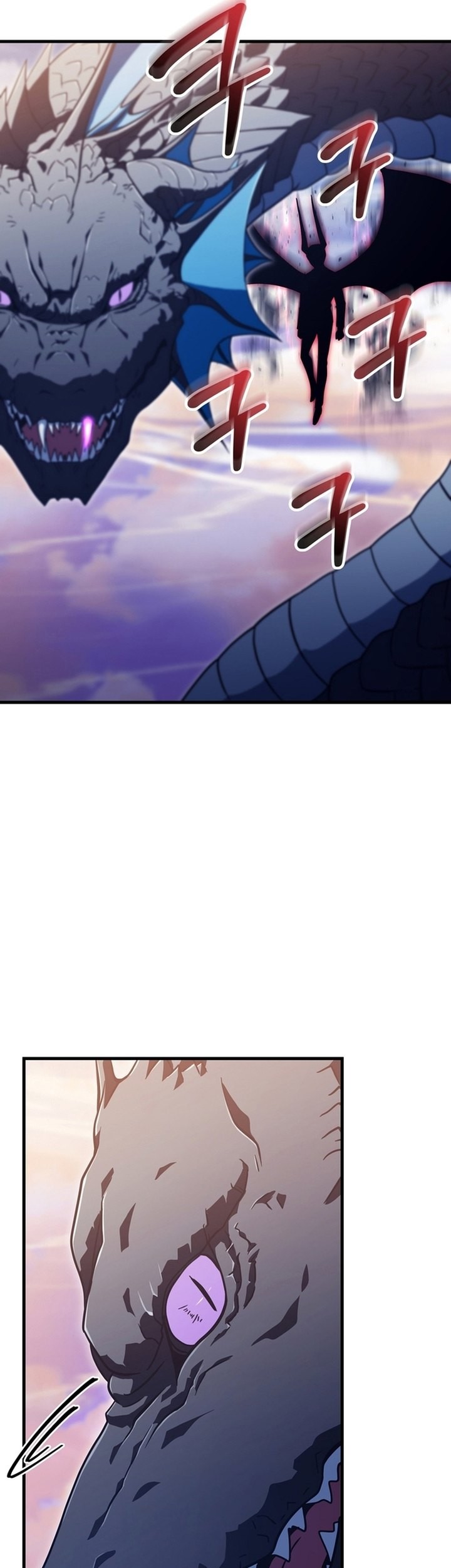 Player Who Can’t Level Up Chapter 196 Gambar 7