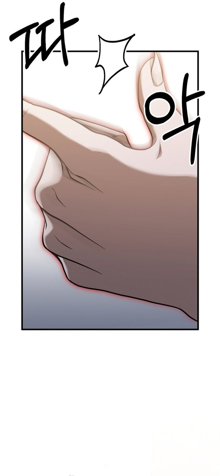 Player Who Can’t Level Up Chapter 196 Gambar 10