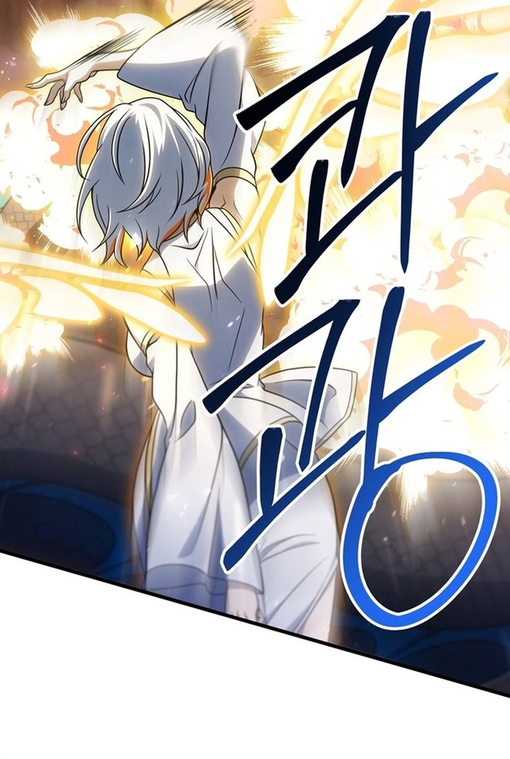 Player Who Can’t Level Up Chapter 197 Gambar 38