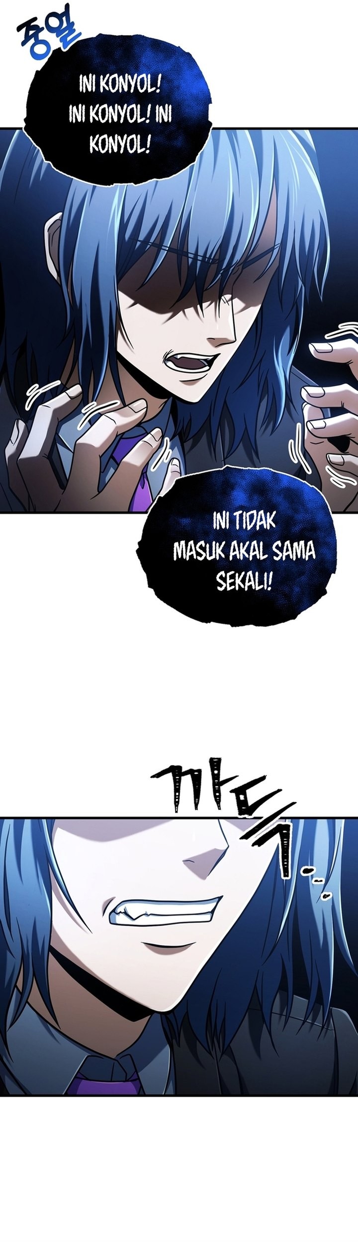 Player Who Can’t Level Up Chapter 197 Gambar 41