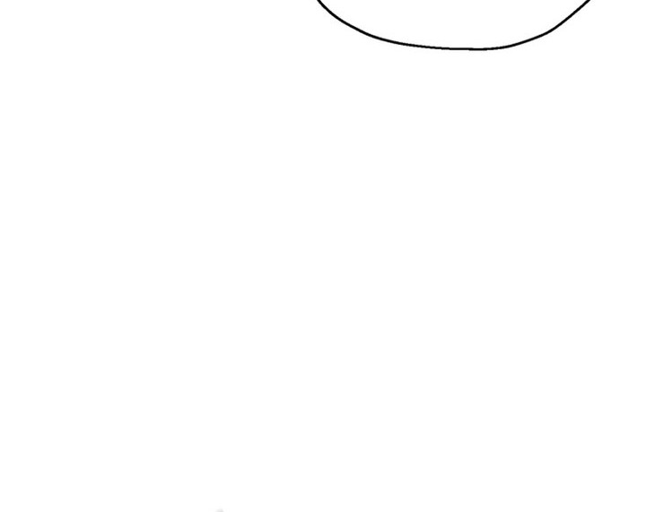 Player Who Can’t Level Up Chapter 197 Gambar 4