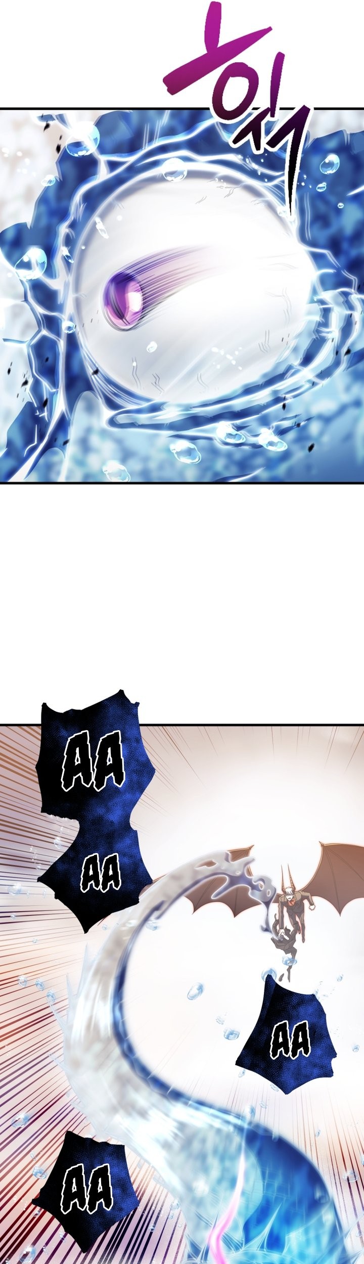 Player Who Can’t Level Up Chapter 198 Gambar 45