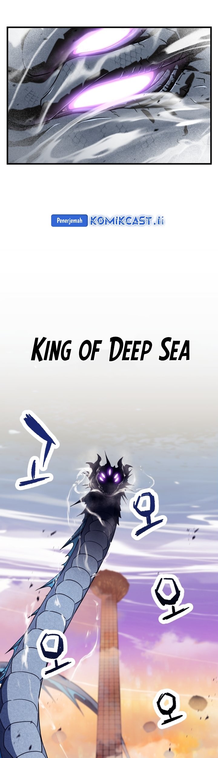 Player Who Can’t Level Up Chapter 198 Gambar 63