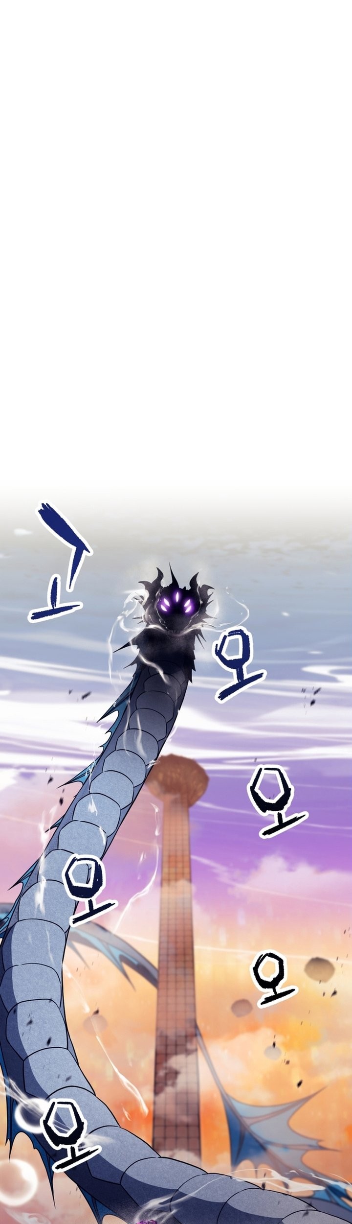 Komik Player Who Can’t Level Up Chapter 199 gambar nomor 1