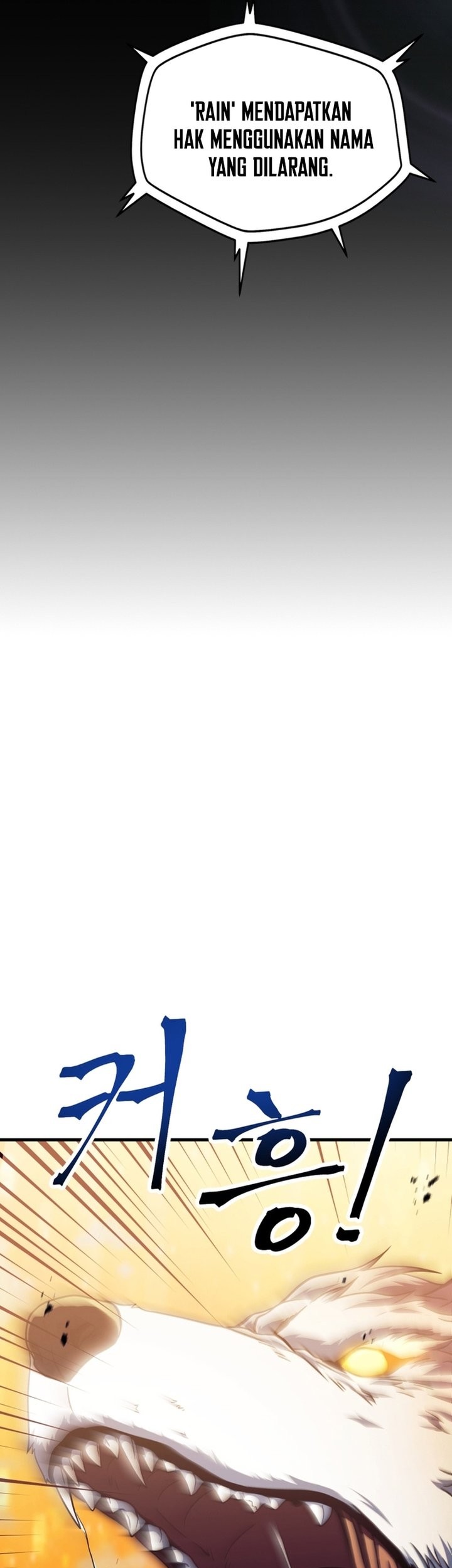 Player Who Can’t Level Up Chapter 199 Gambar 56