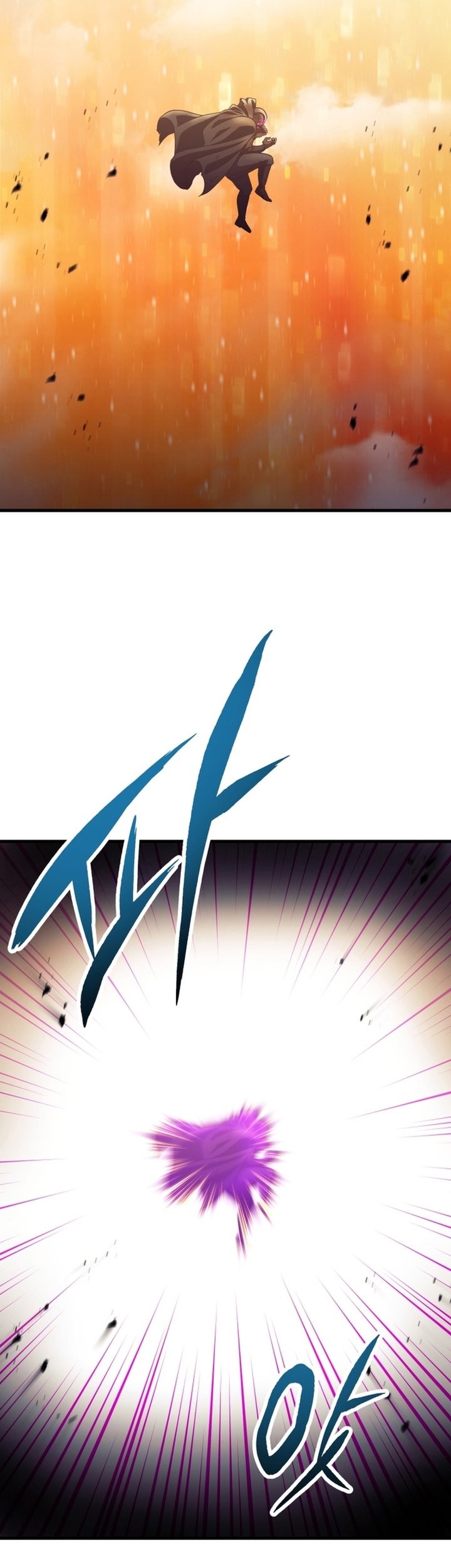 Player Who Can’t Level Up Chapter 199 Gambar 11