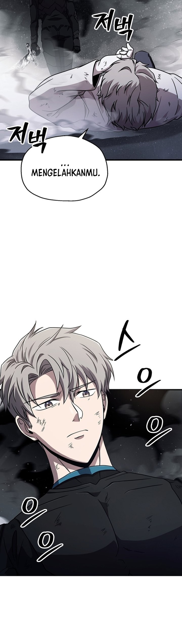 Player Who Can’t Level Up Chapter 192 Gambar 53