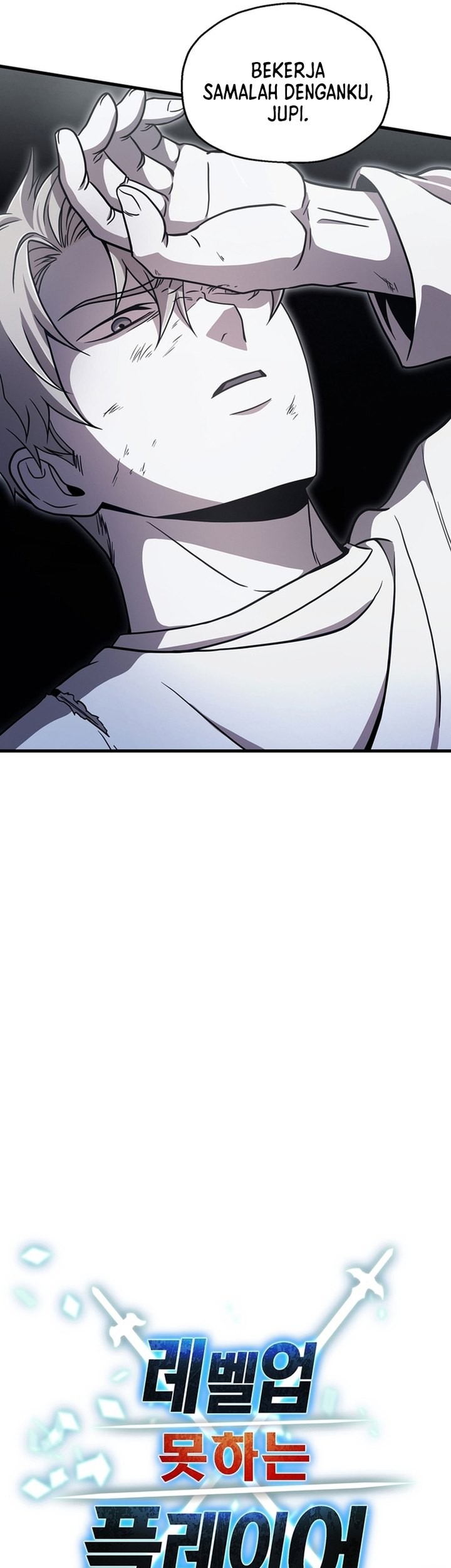 Player Who Can’t Level Up Chapter 192 Gambar 61