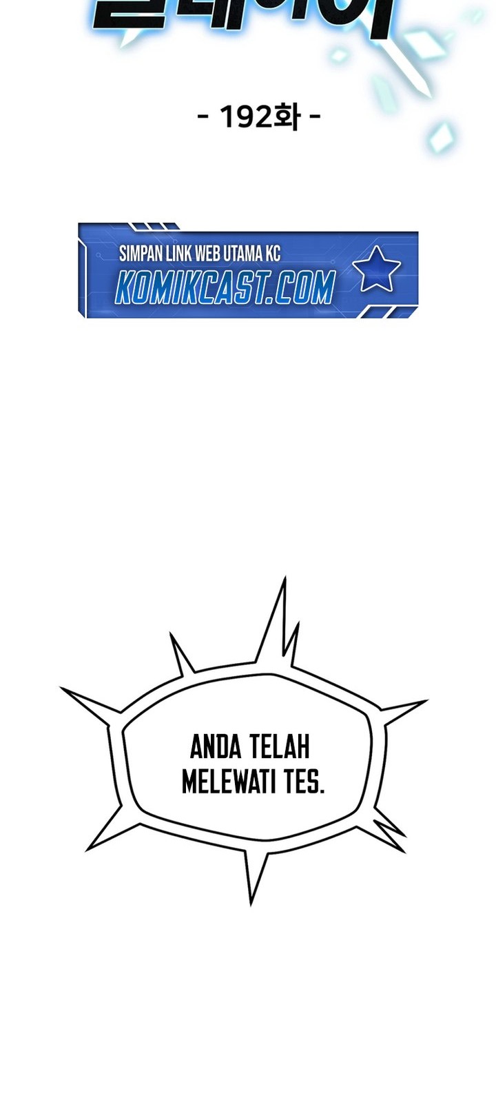 Player Who Can’t Level Up Chapter 192 Gambar 62