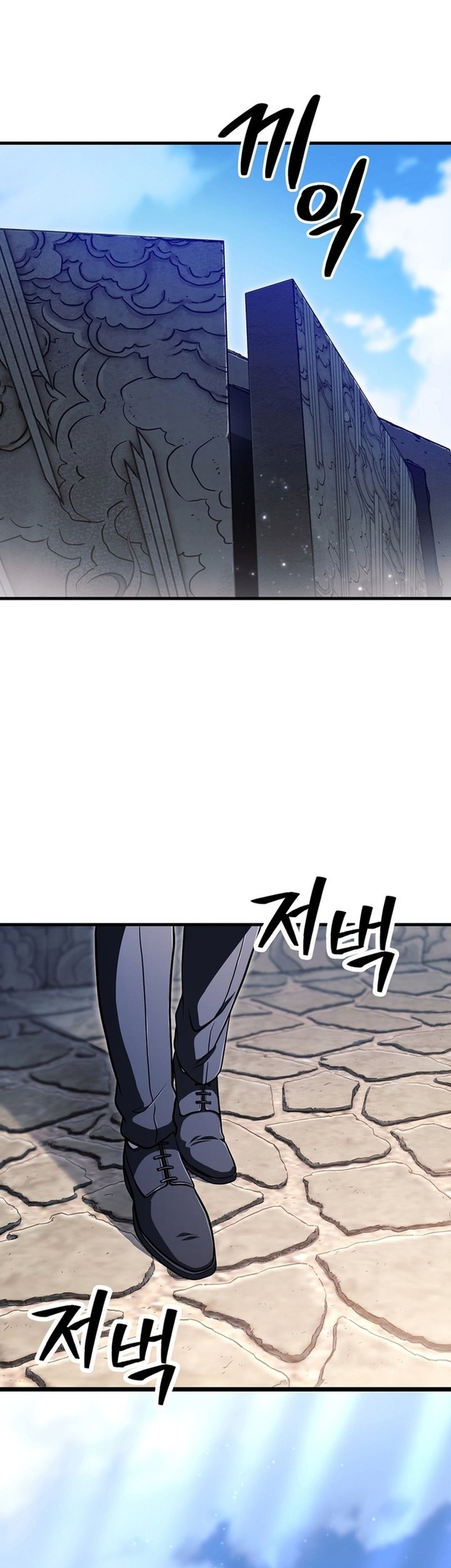 Player Who Can’t Level Up Chapter 192 Gambar 63