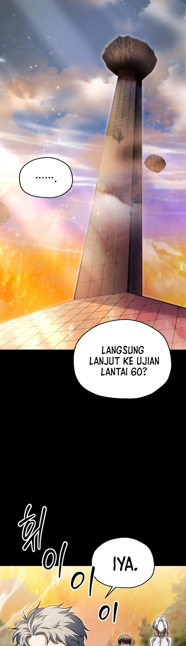 Player Who Can’t Level Up Chapter 193 Gambar 5