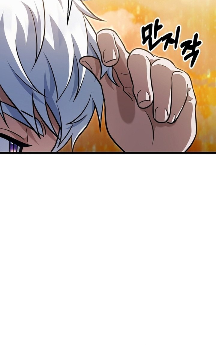 Player Who Can’t Level Up Chapter 193 Gambar 48