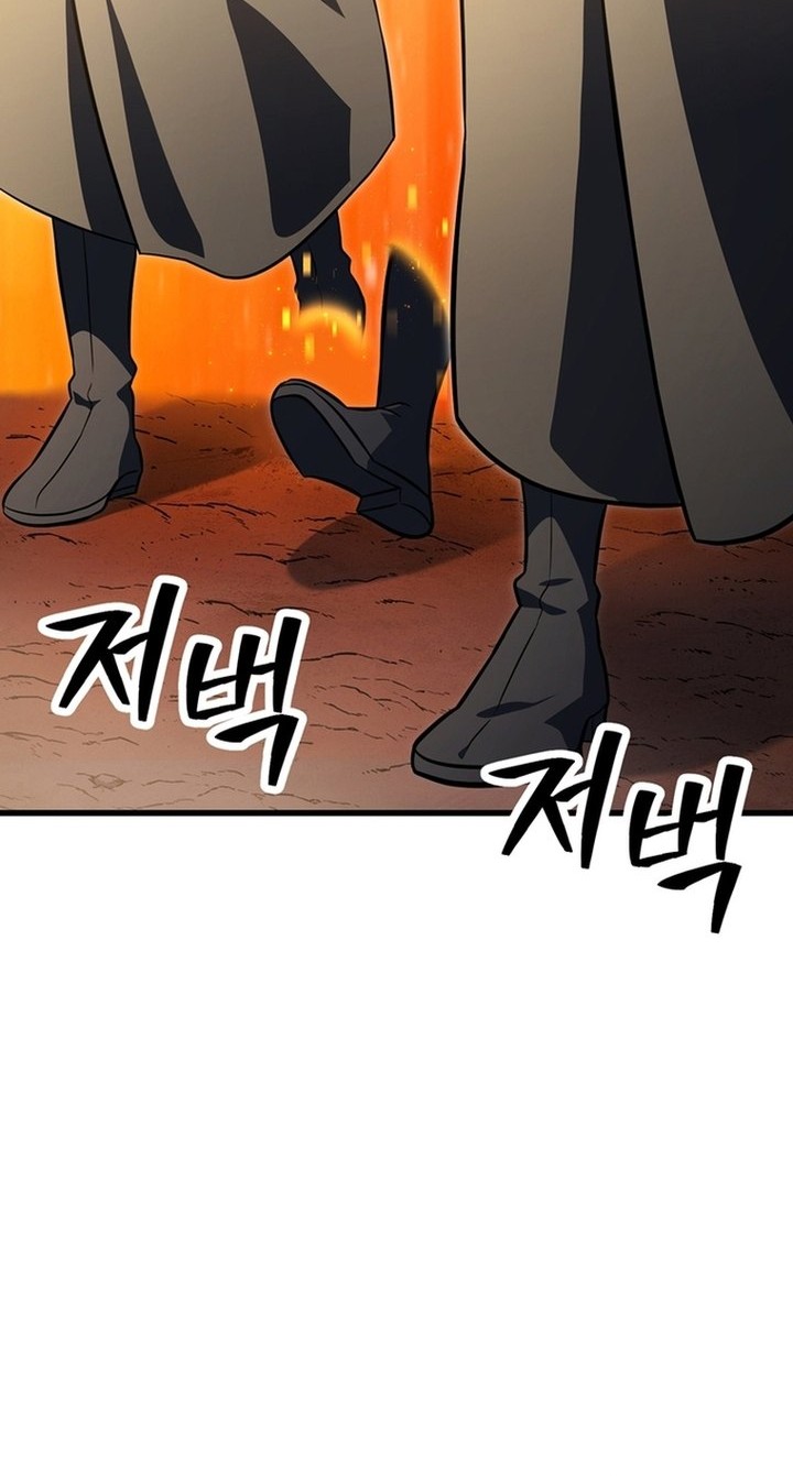 Player Who Can’t Level Up Chapter 193 Gambar 56