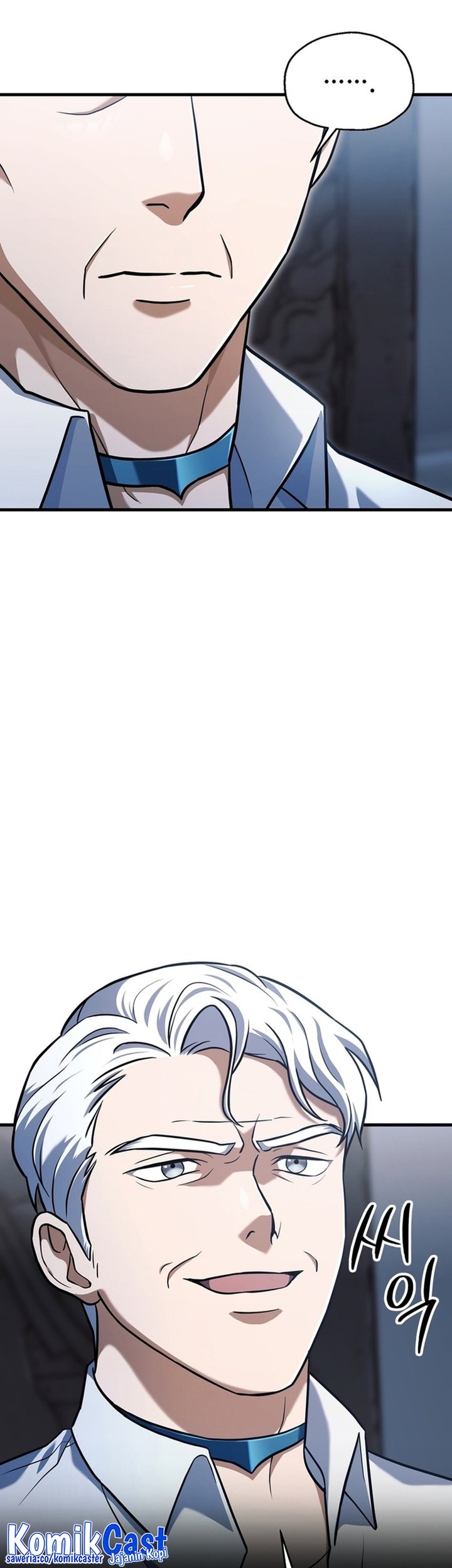 Player Who Can’t Level Up Chapter 193 Gambar 3