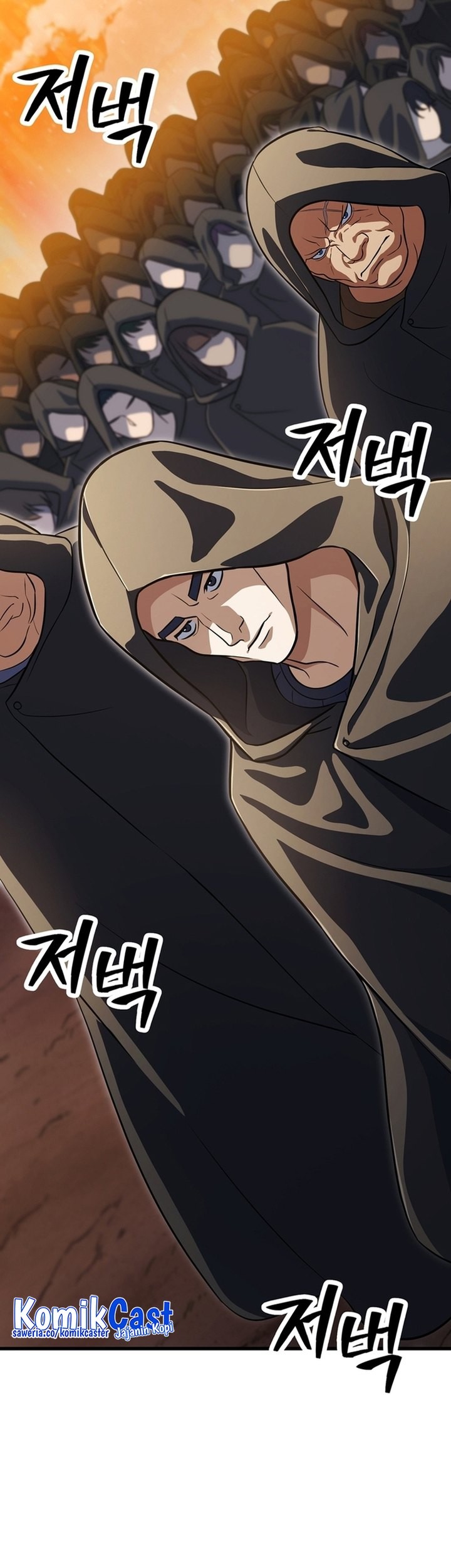 Player Who Can’t Level Up Chapter 193 Gambar 58