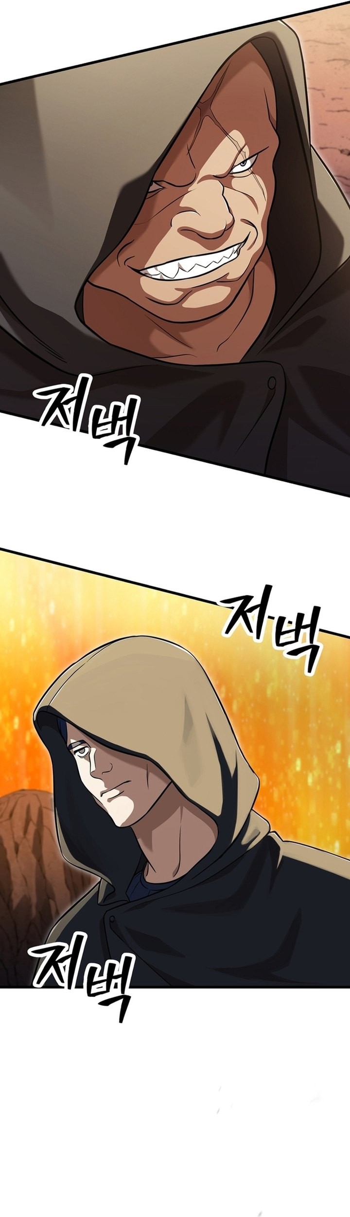 Player Who Can’t Level Up Chapter 193 Gambar 60