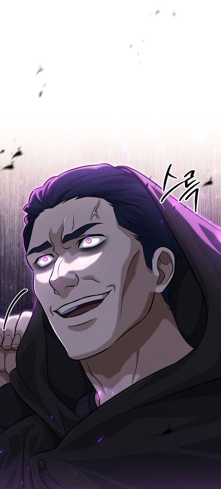 Player Who Can’t Level Up Chapter 193 Gambar 61