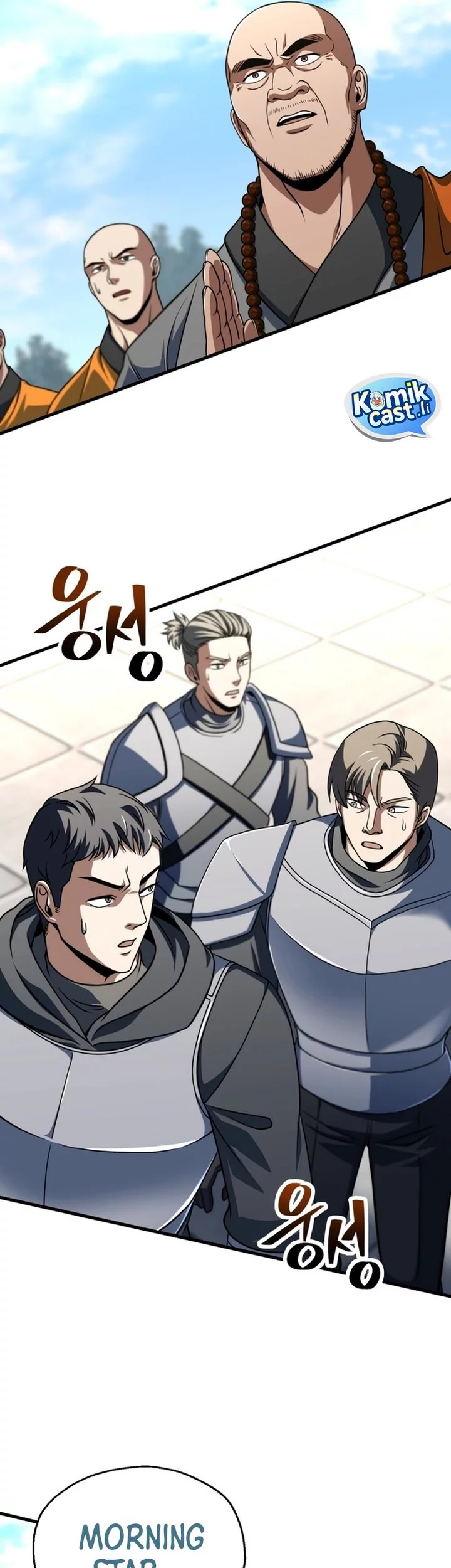 Player Who Can’t Level Up Chapter 205 Gambar 41