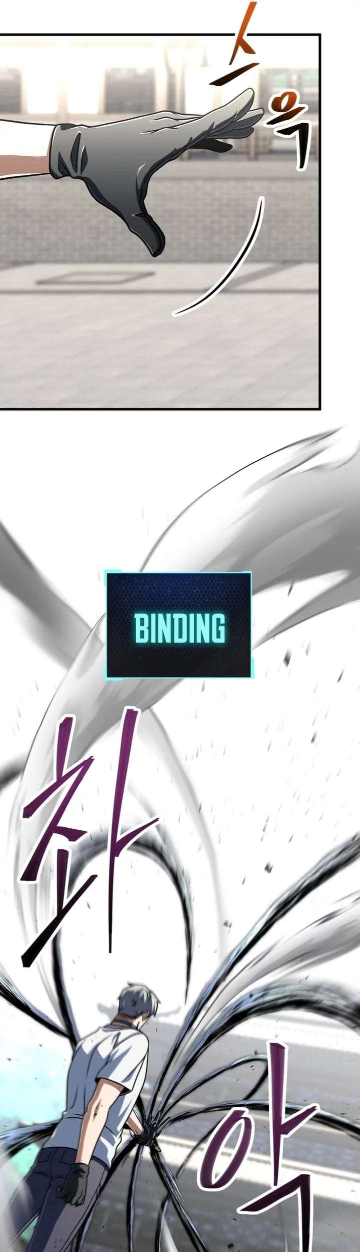 Player Who Can’t Level Up Chapter 205 Gambar 51