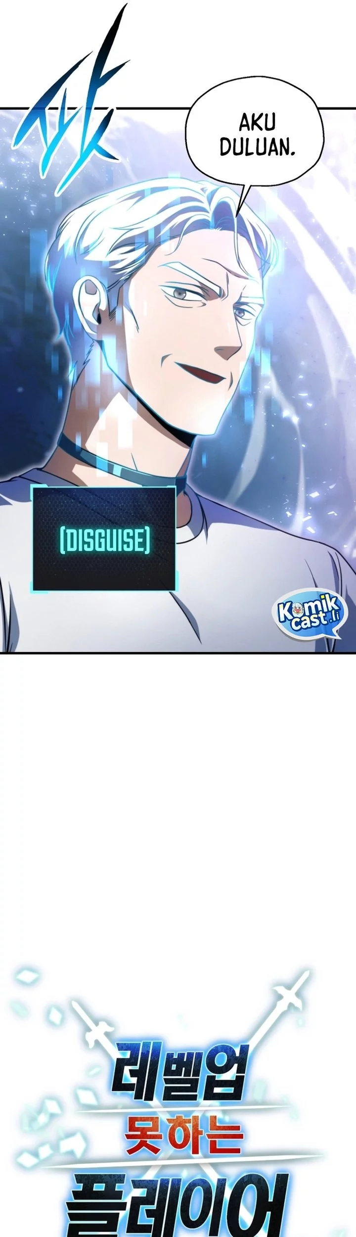 Player Who Can’t Level Up Chapter 205 Gambar 9