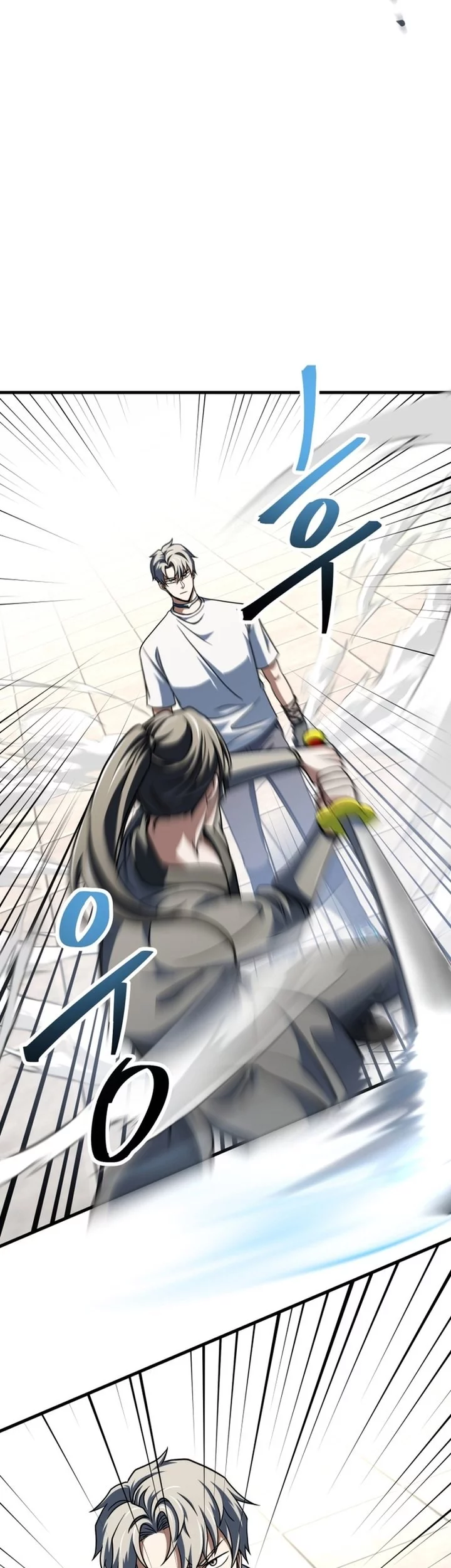 Player Who Can’t Level Up Chapter 206 Gambar 24