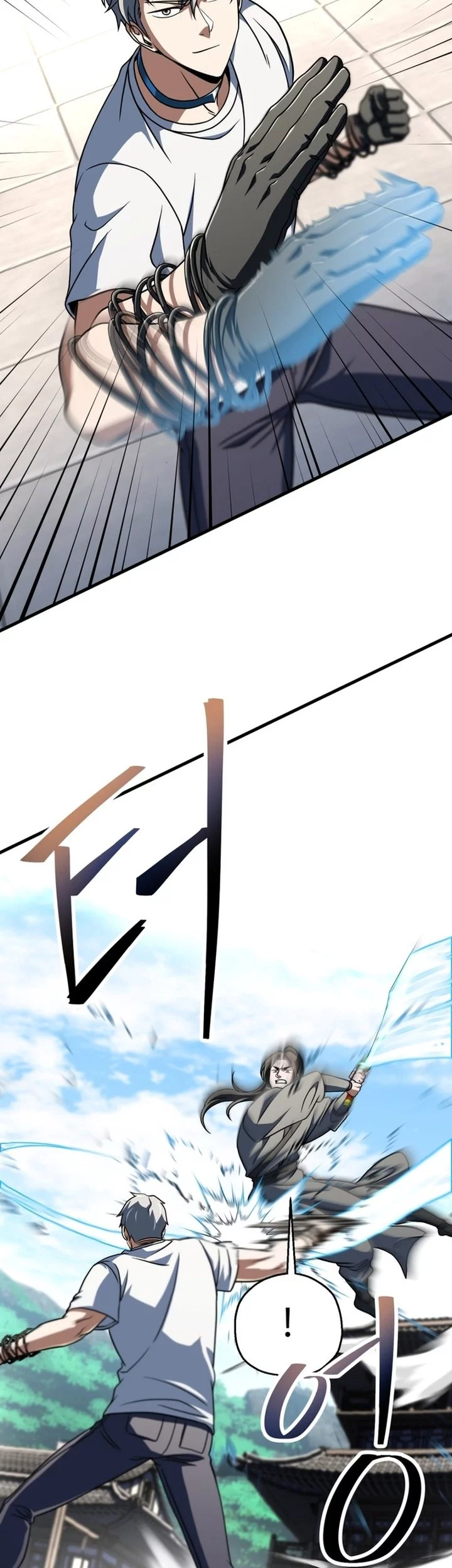 Player Who Can’t Level Up Chapter 206 Gambar 25