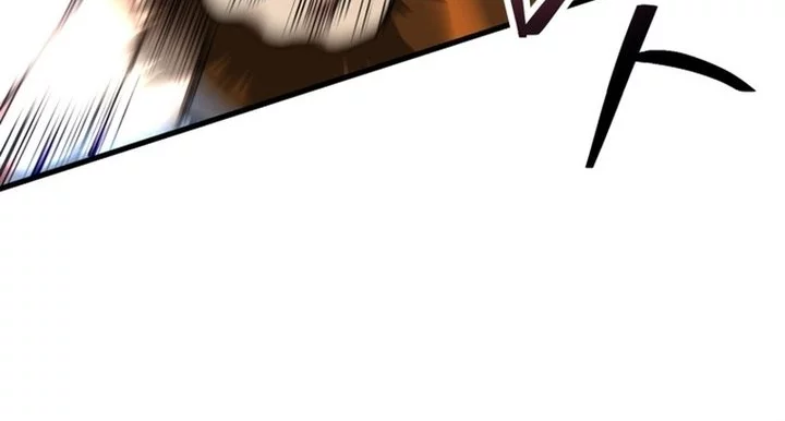 Player Who Can’t Level Up Chapter 206 Gambar 38