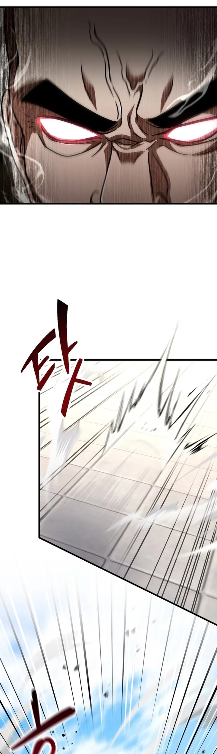 Player Who Can’t Level Up Chapter 206 Gambar 7