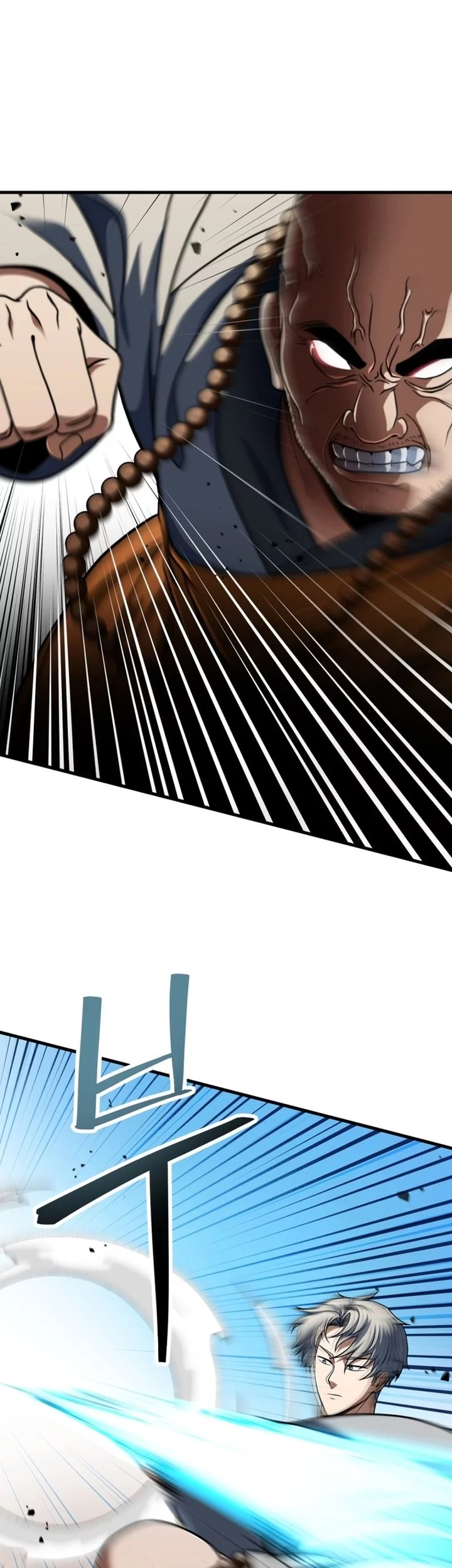 Player Who Can’t Level Up Chapter 206 Gambar 9