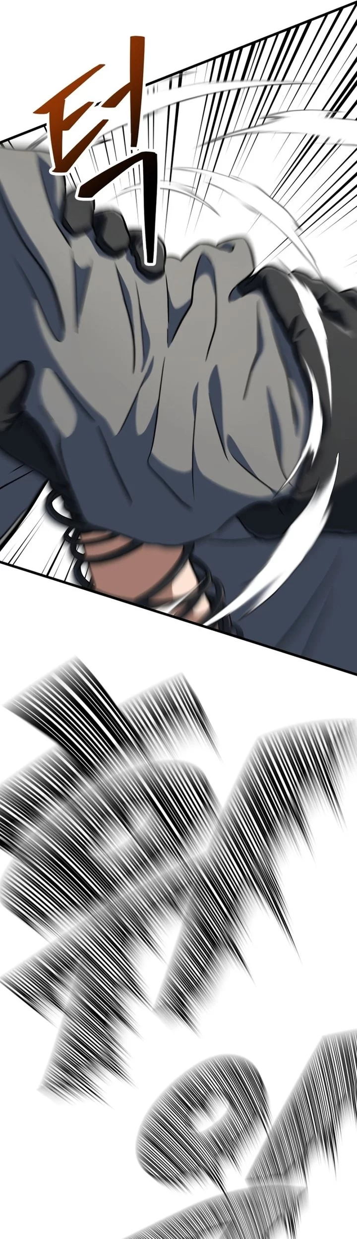 Player Who Can’t Level Up Chapter 206 Gambar 11