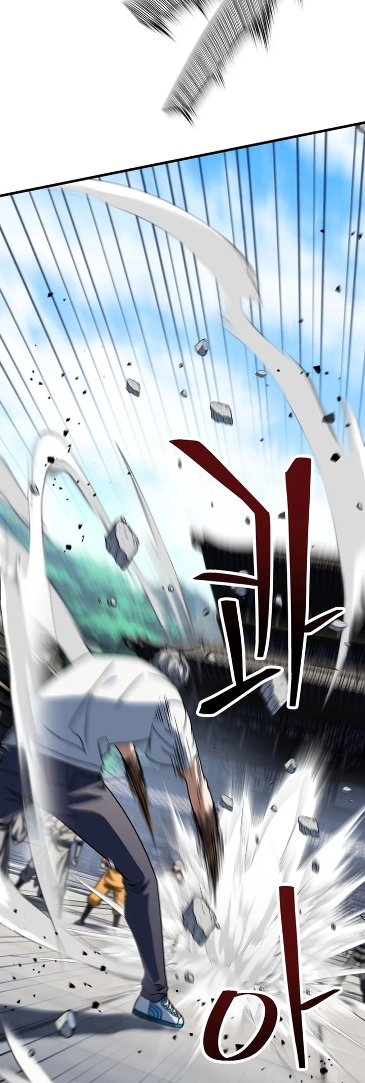 Player Who Can’t Level Up Chapter 206 Gambar 12