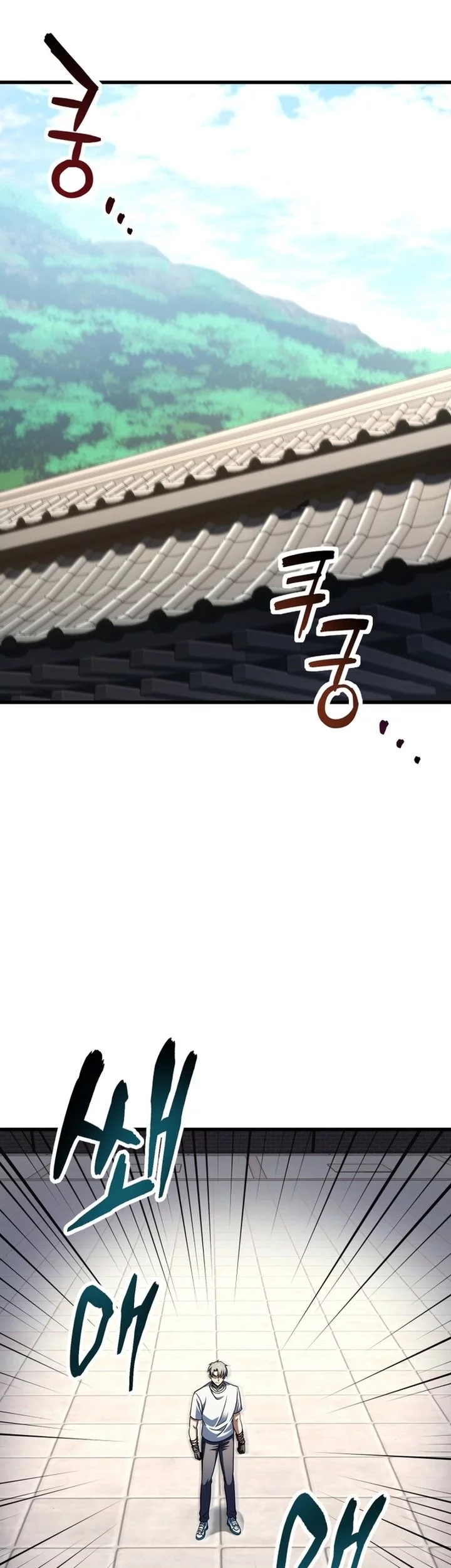 Player Who Can’t Level Up Chapter 206 Gambar 17