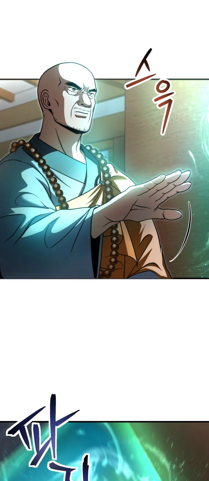 Player Who Can’t Level Up Chapter 207 Gambar 45