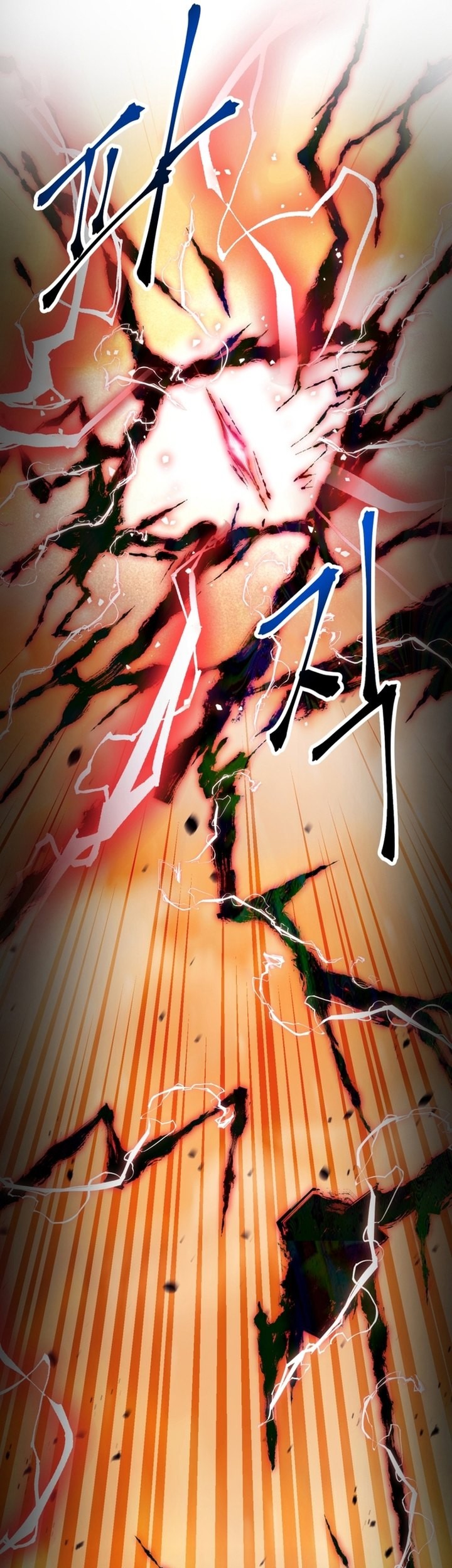 Player Who Can’t Level Up Chapter 200 Gambar 38