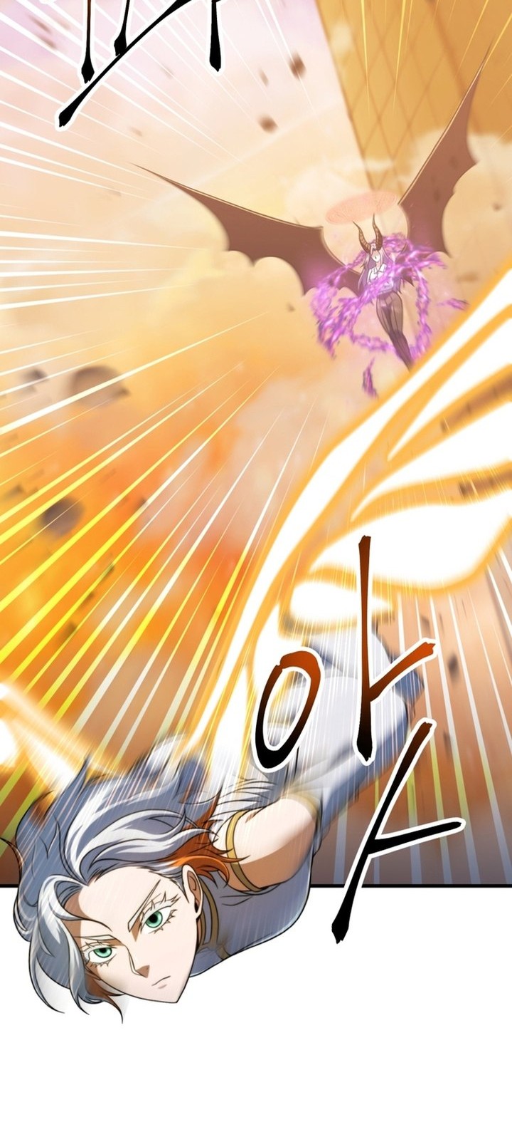 Player Who Can’t Level Up Chapter 200 Gambar 47