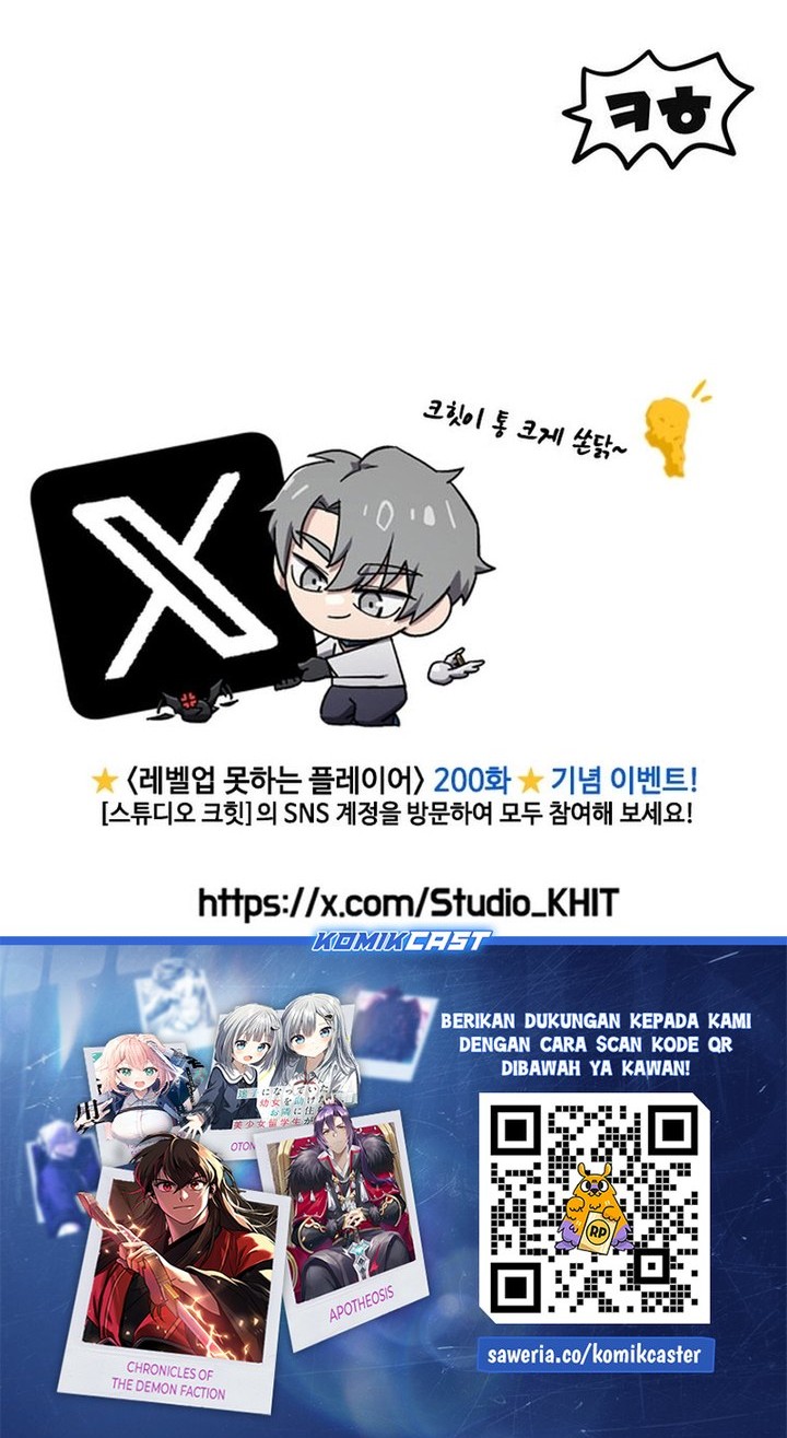 Player Who Can’t Level Up Chapter 200 Gambar 63