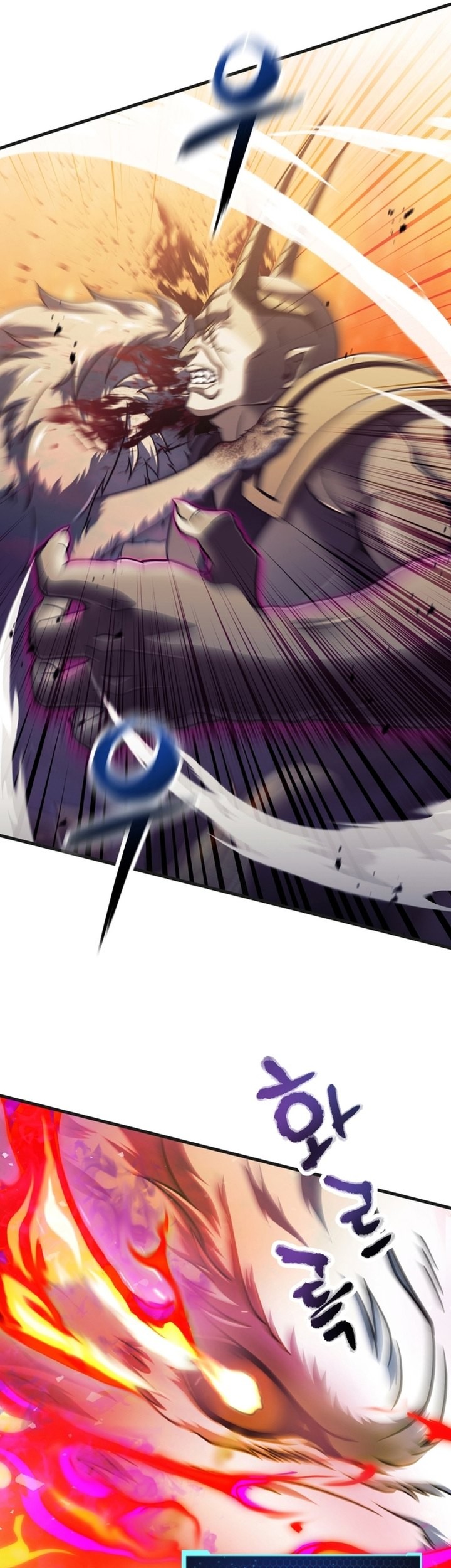 Player Who Can’t Level Up Chapter 200 Gambar 13