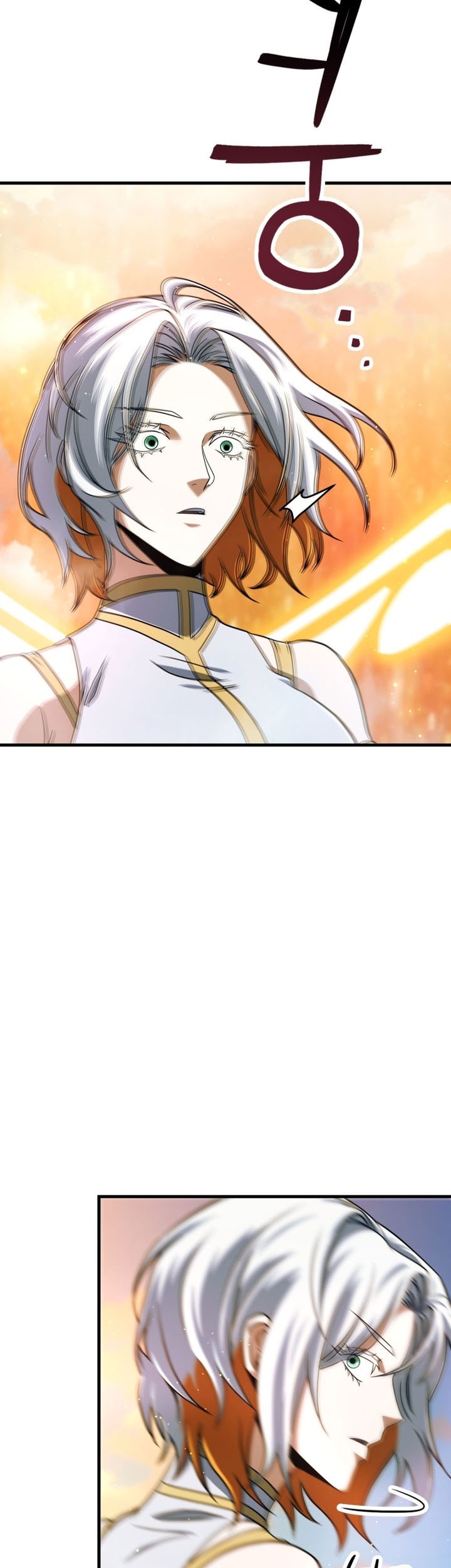 Player Who Can’t Level Up Chapter 201 Gambar 29