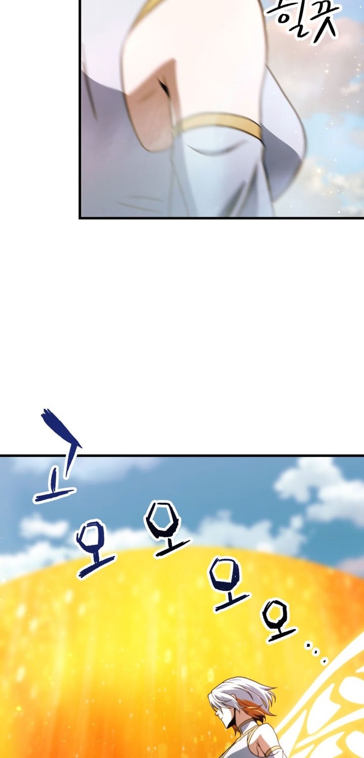 Player Who Can’t Level Up Chapter 201 Gambar 30