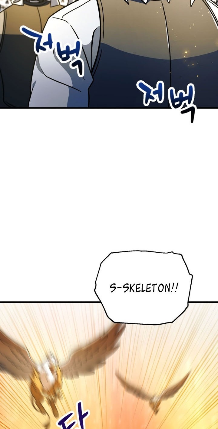 Player Who Can’t Level Up Chapter 201 Gambar 18