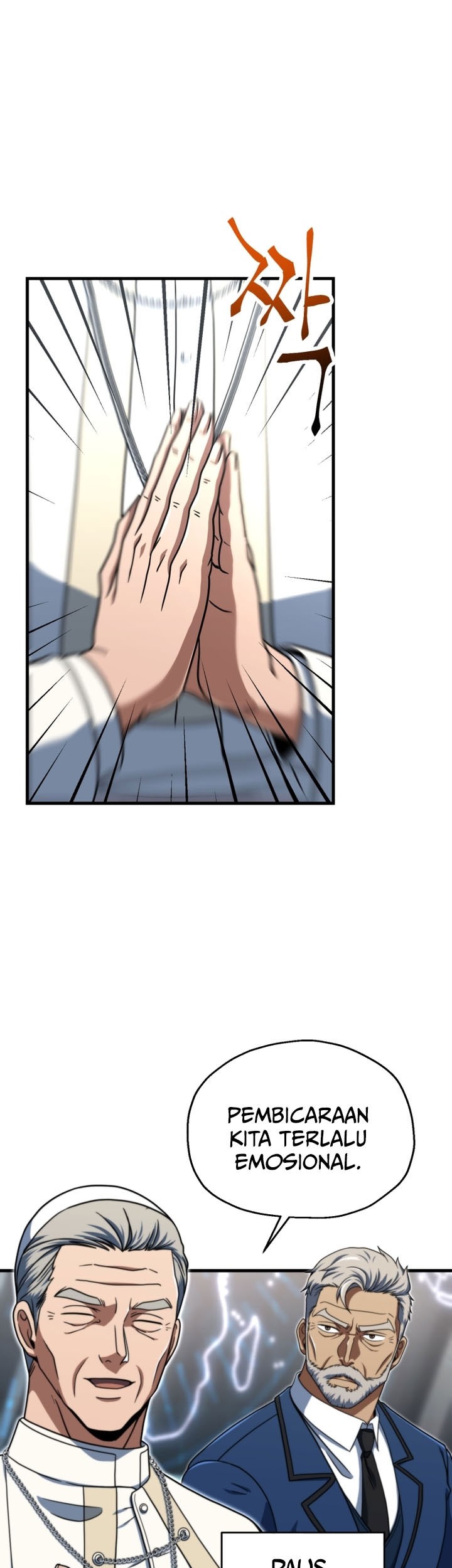 Player Who Can’t Level Up Chapter 202 Gambar 47