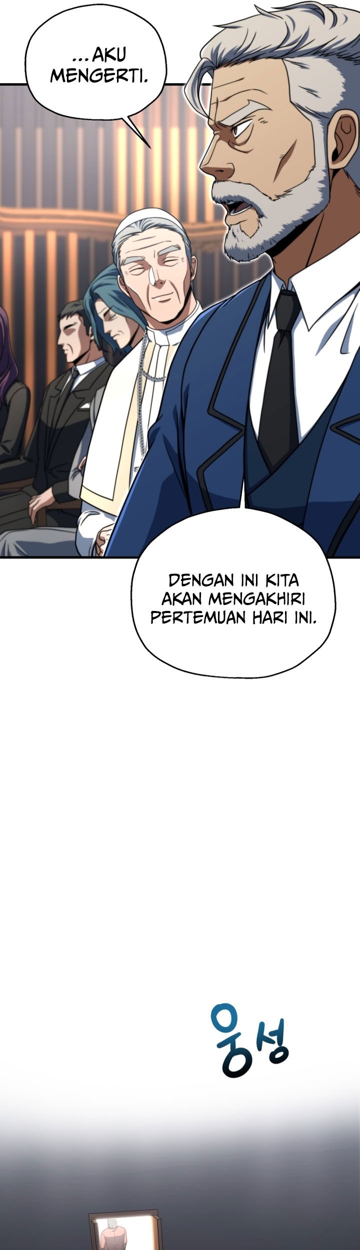 Player Who Can’t Level Up Chapter 202 Gambar 49