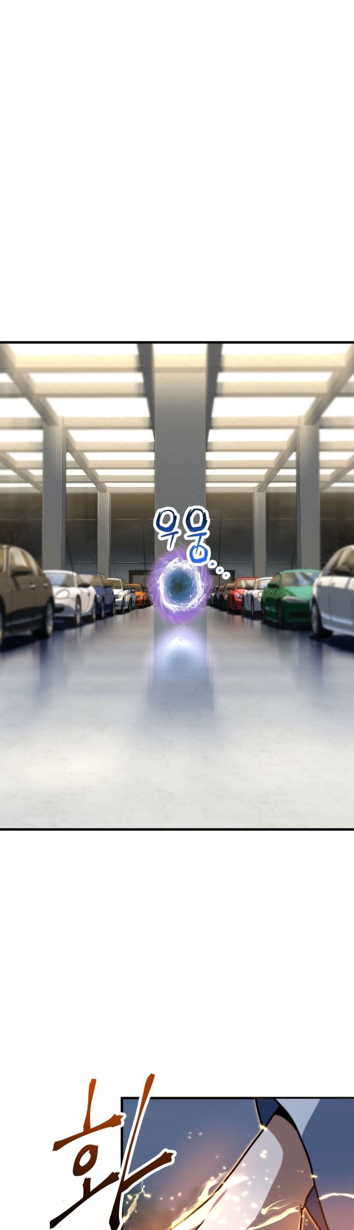 Player Who Can’t Level Up Chapter 202 Gambar 53