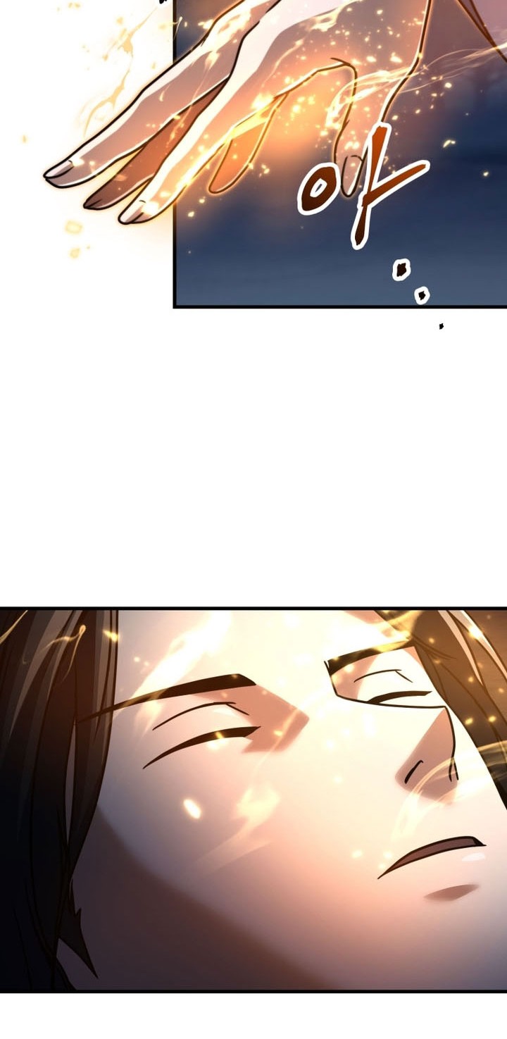 Player Who Can’t Level Up Chapter 202 Gambar 54