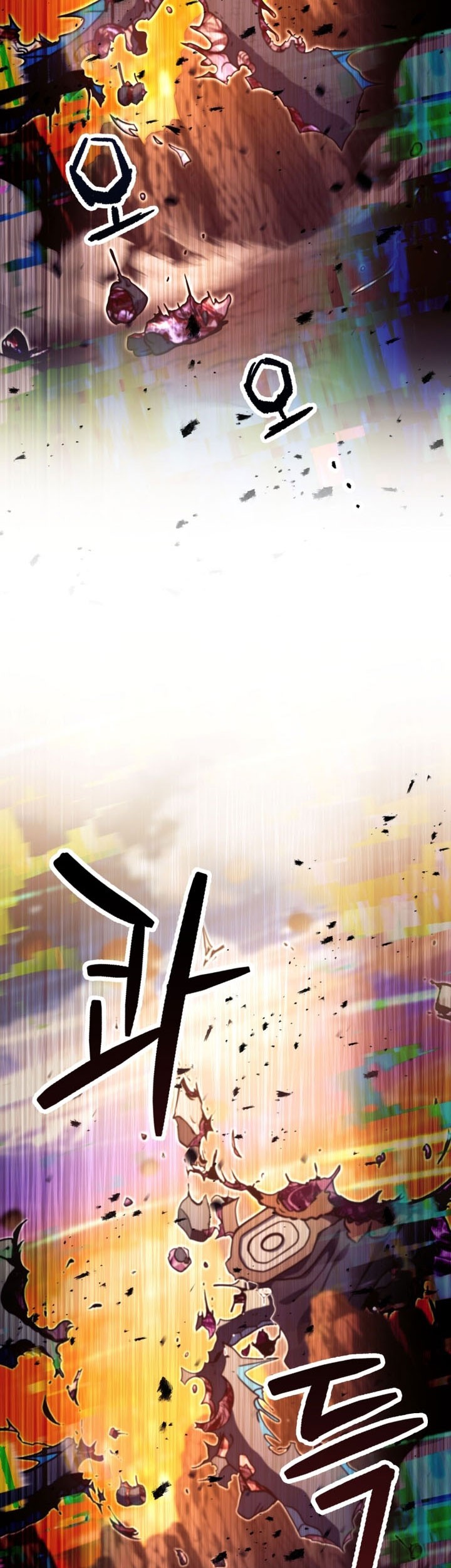 Player Who Can’t Level Up Chapter 202 Gambar 3