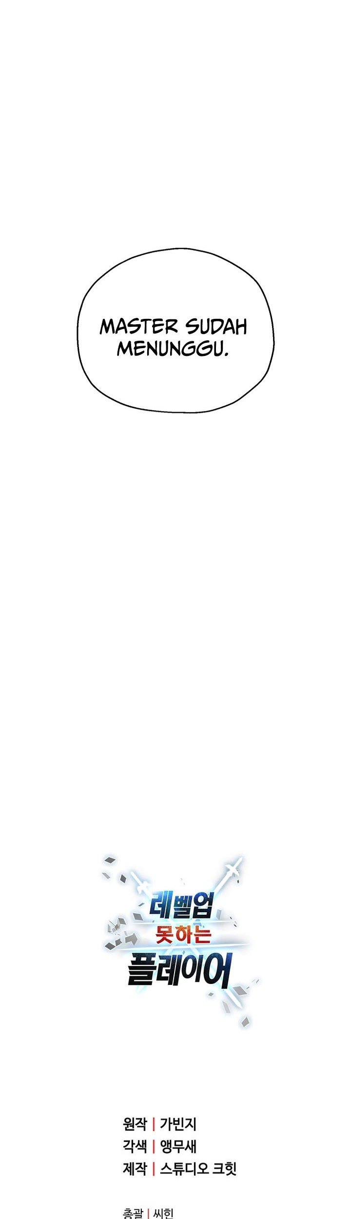 Player Who Can’t Level Up Chapter 202 Gambar 63