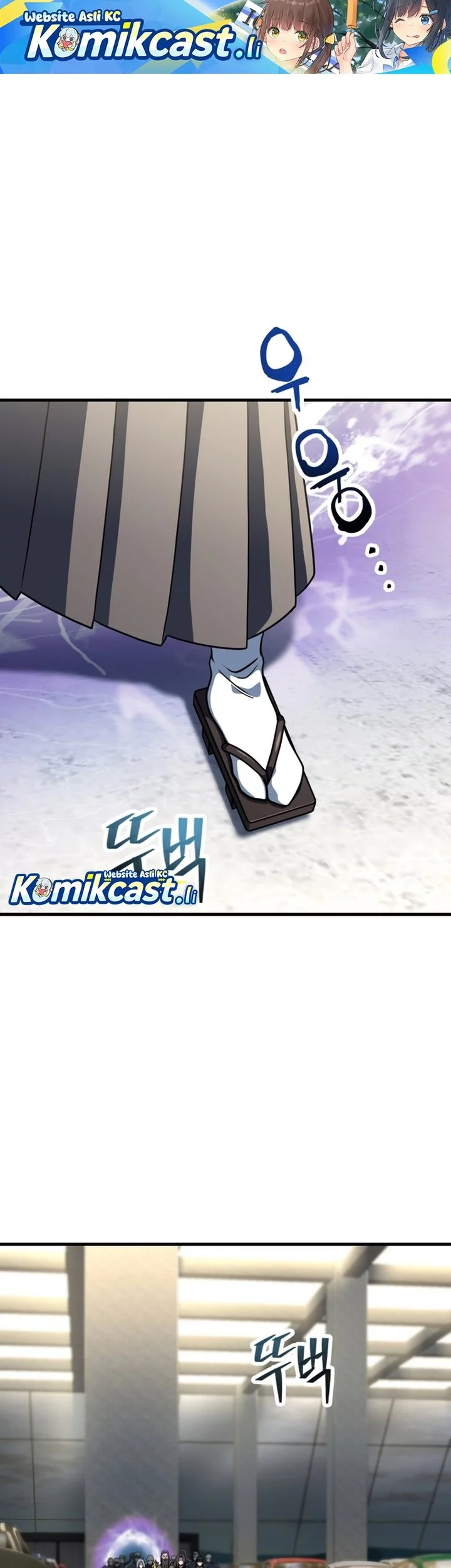 Komik Player Who Can’t Level Up Chapter 203 gambar nomor 1