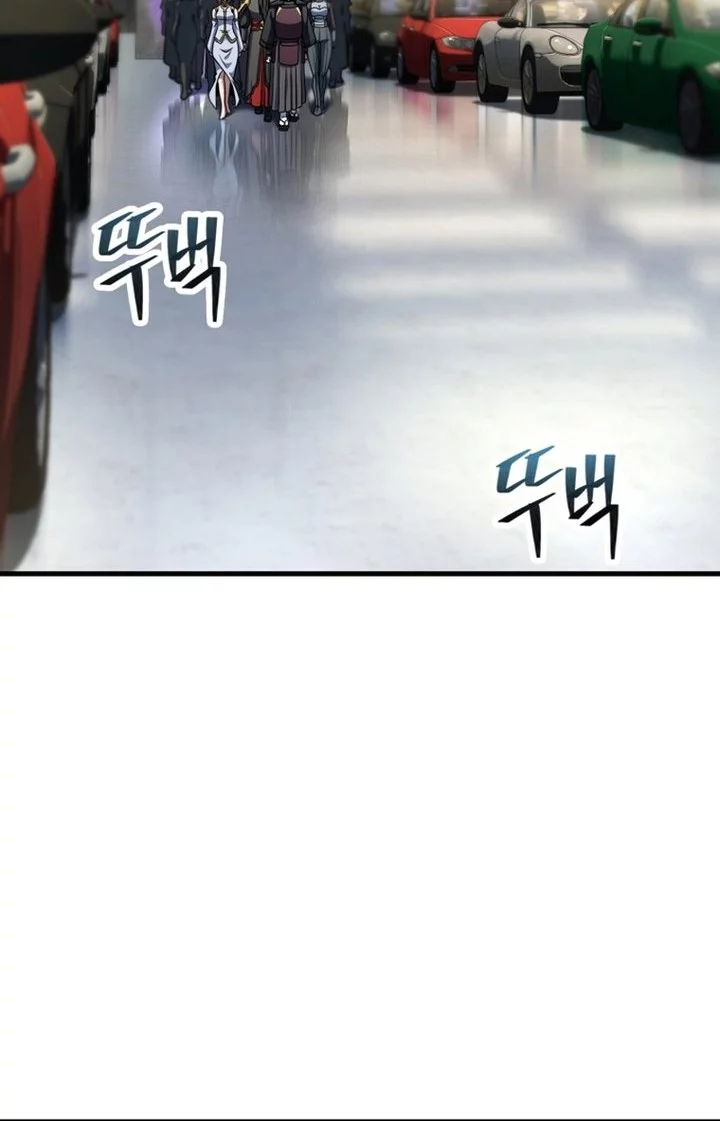Manhwa Player Who Can’t Level Up Chapter 203 gambar nomor 2
